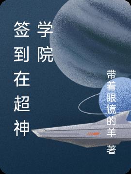 ǩڳѧԺ