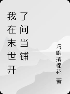 ĩ˼䵱