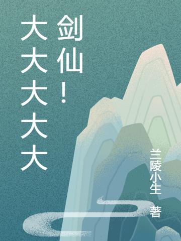 ɣ