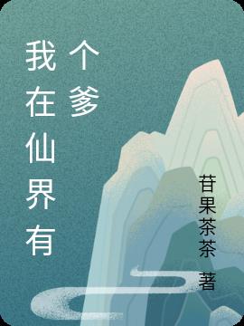 ɽи