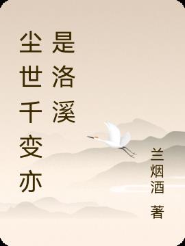 ڤճ