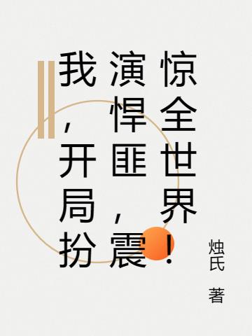 ңְݺˣȫ磡