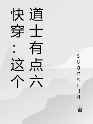 촩ʿе