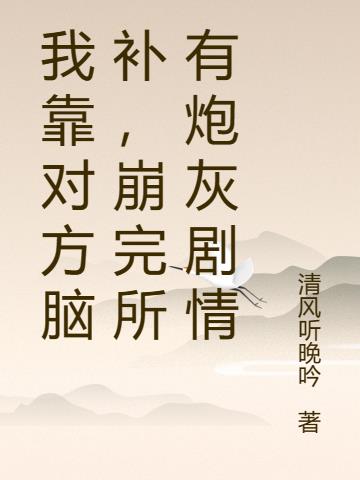 ҿԷԲڻҾ