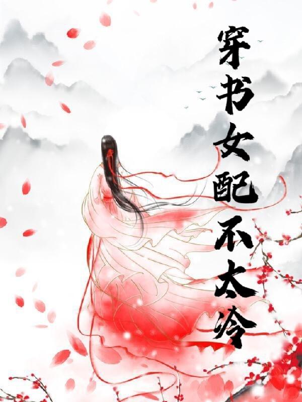Ů䲻̫