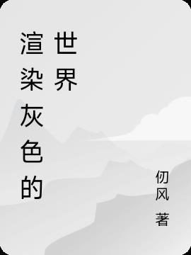 Ⱦɫ
