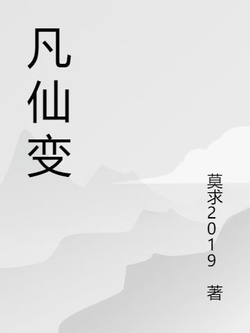 ɱ