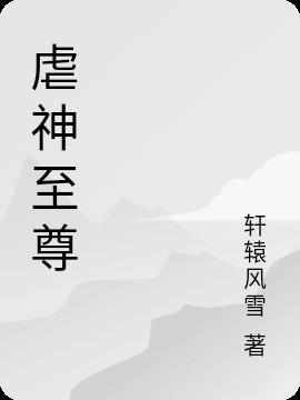 Ű