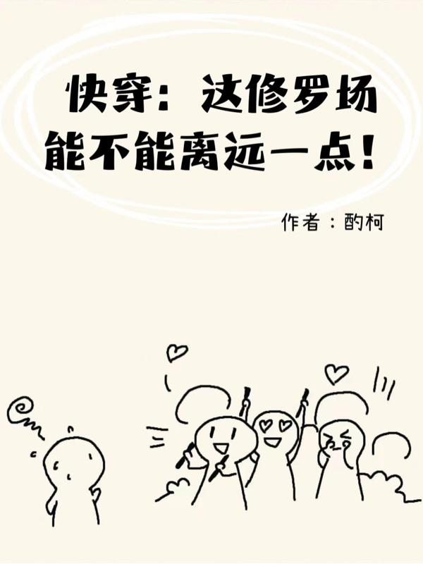 촩޳ܲԶһ㣡