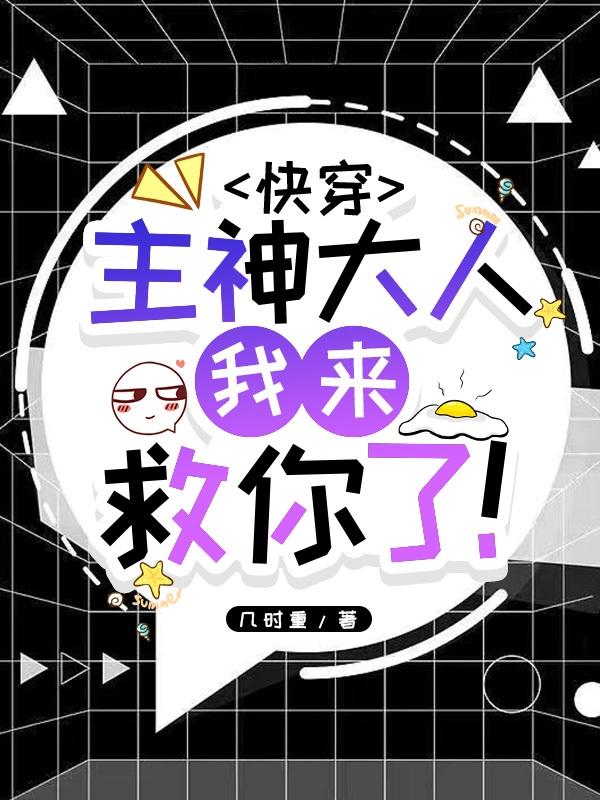 촩ˣˣ