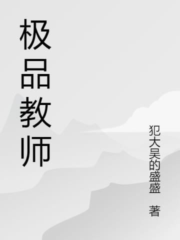Ʒʦ