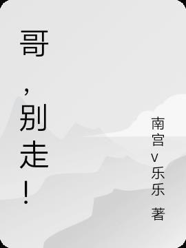 磬ߣ