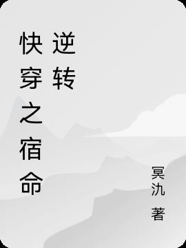 촩֮ת