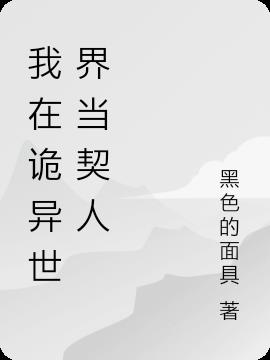 ڹ統