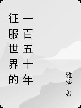 һʮ