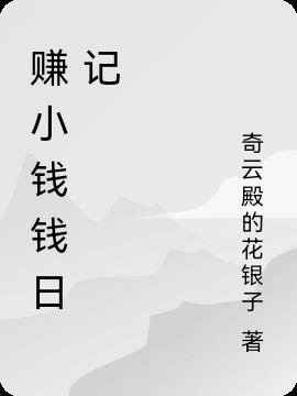 ׬СǮǮռ