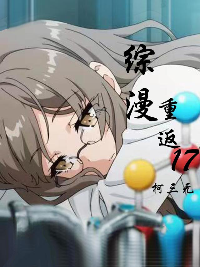 ط17