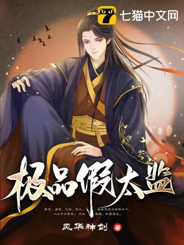 Ʒ̫ΤӦΤӦ