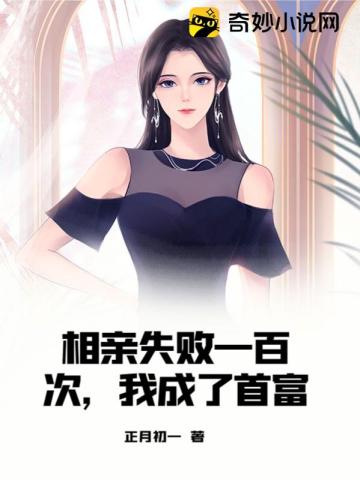 ʧһٴΣҳ׸