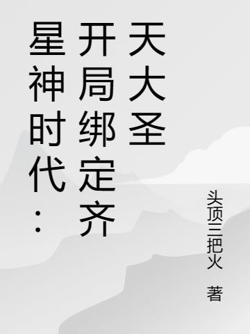 ʱְʥ