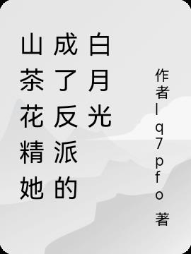 ɽ軨˷ɵİ¹