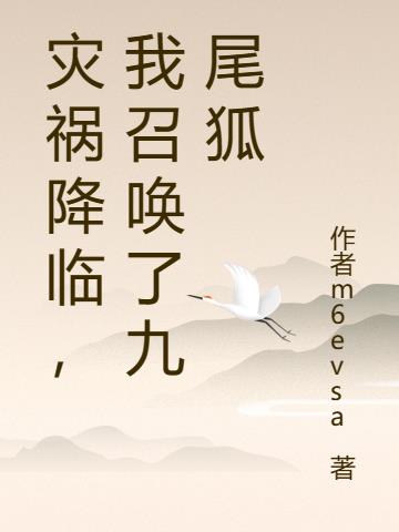 ֻ٣ٻ˾β