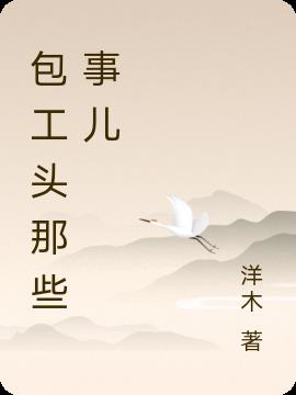 ͷЩ¶