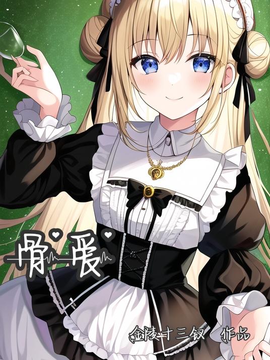 ǰ