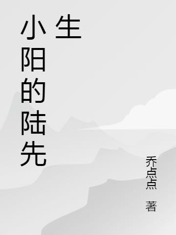 С½