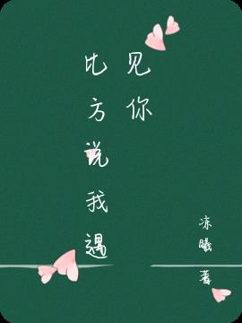 ȷ˵