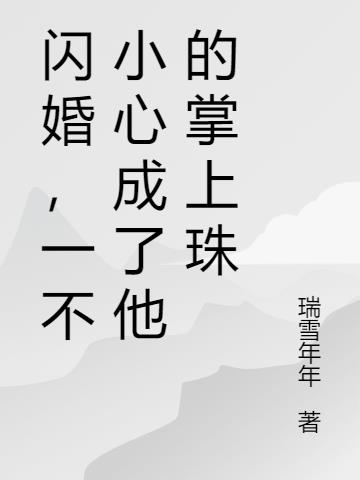 飬һСĳ