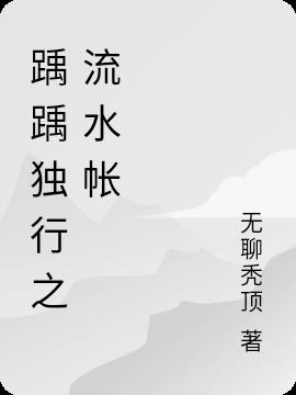 ֮ˮ