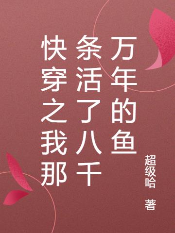 촩֮˰ǧ