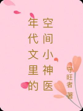ĿռСҽ