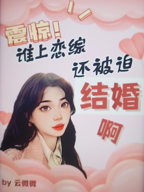 𾪣˭ۻȽ鰡