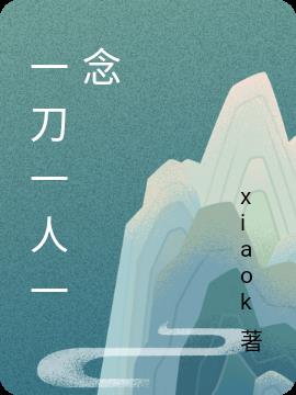 һһһ