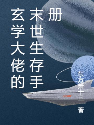 ѧеĩֲ