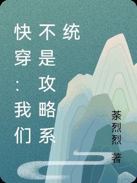 촩ǲǹϵͳ