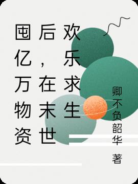 ʺĩ