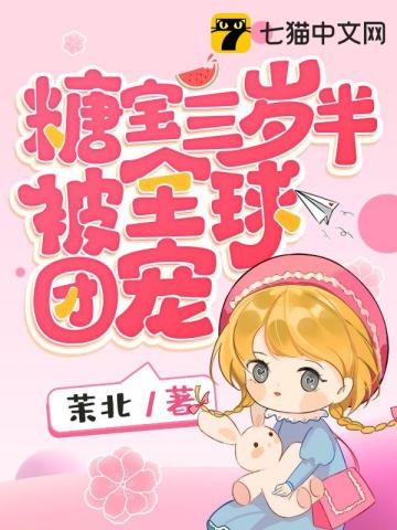 Ǳ뱻ȫų