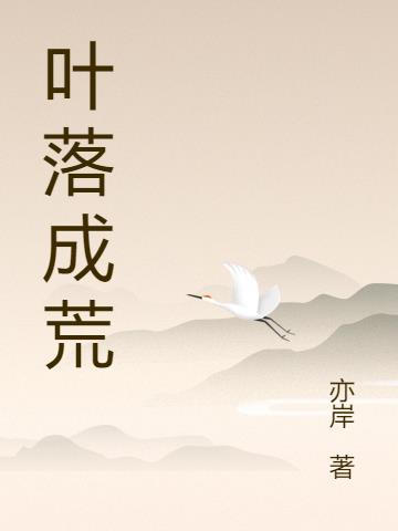 Ҷɻ