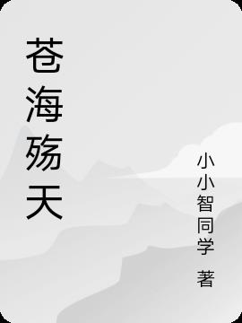 Ժ