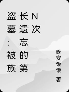 Ĺ峤ĵn