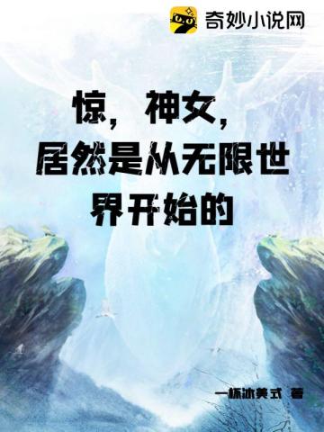 ŮȻǴ翪ʼ