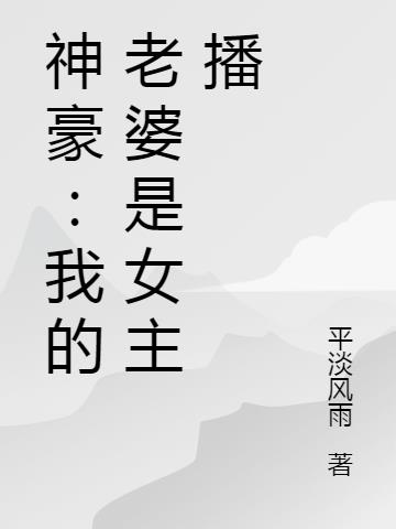 ҵŮ