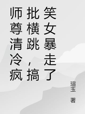 ʦЦŮ