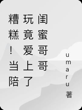 ⣡澹˹۸
