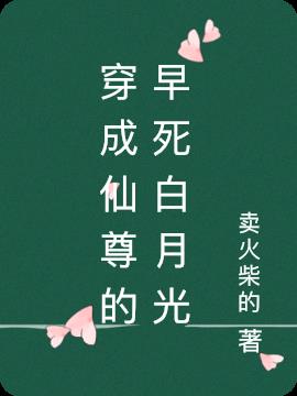 ¹
