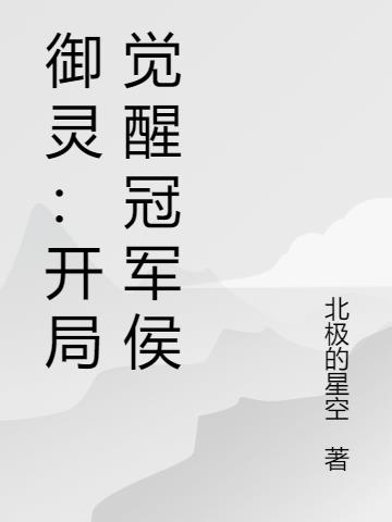 飺־ѹھ