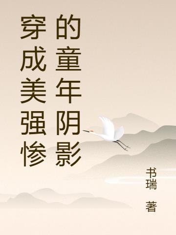 ǿҵͯӰ